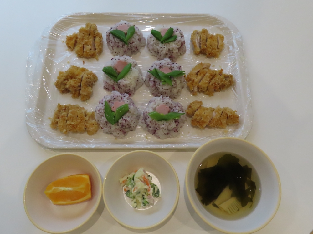 4月　行事食