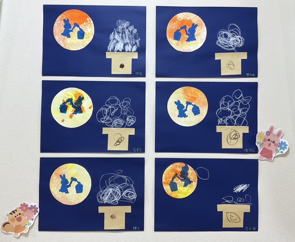 10月の壁面（おれんじ組）