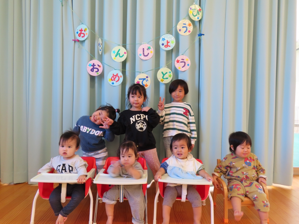 １０月お誕生日会①