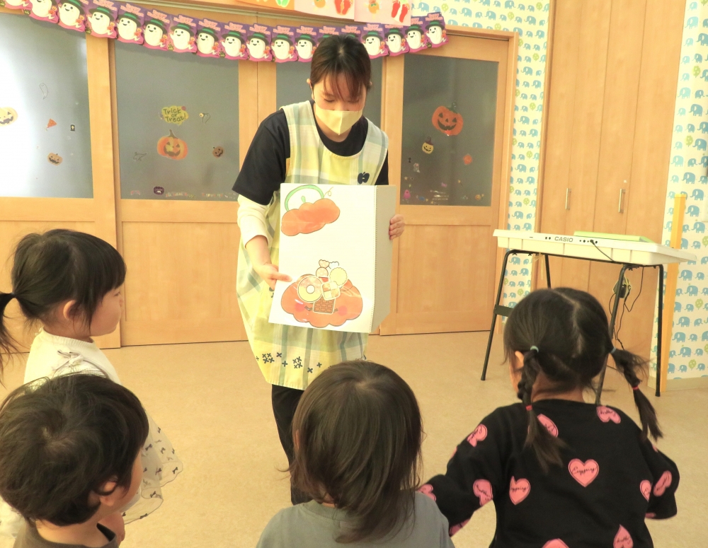 10月　お誕生日会・お楽しみ会