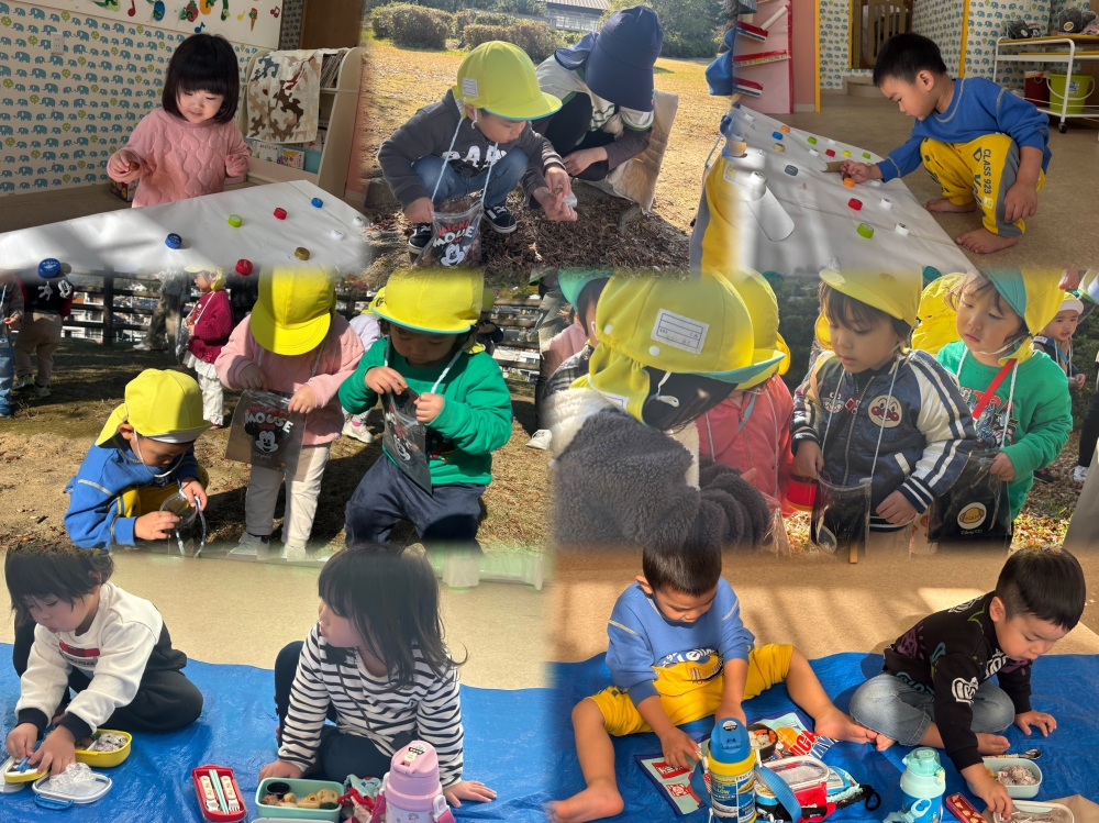 秋の遠足に行きました！