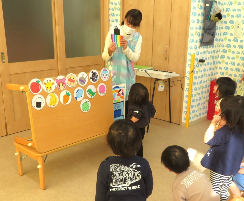 11月　お楽しみ会