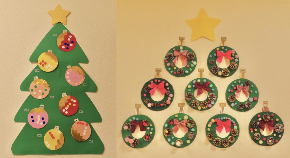 12月の壁面（きいろ組）