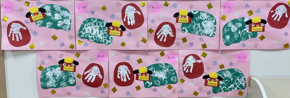 1月の壁面（みずいろ組）