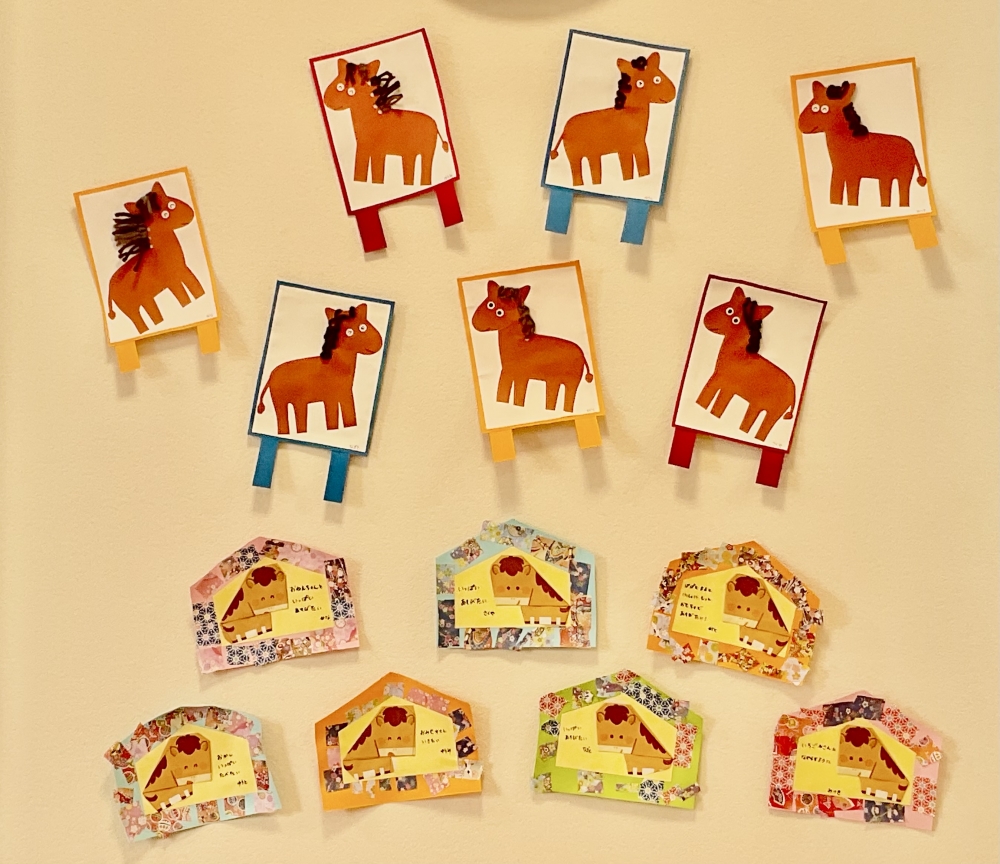 1月の壁面（おれんじ組）