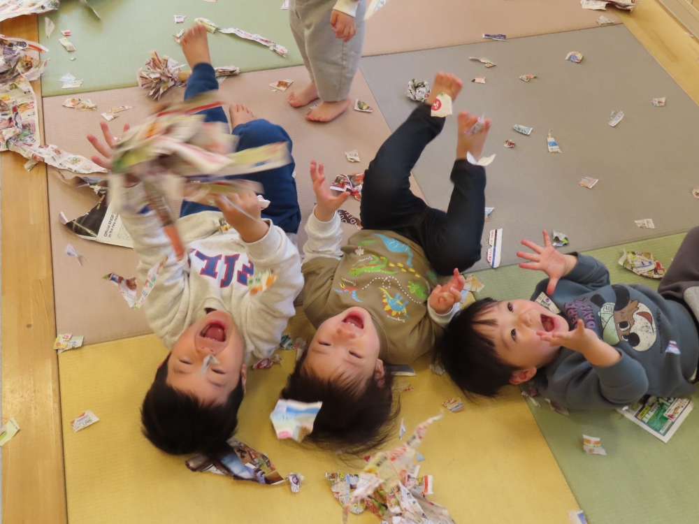 広告で遊んだよ