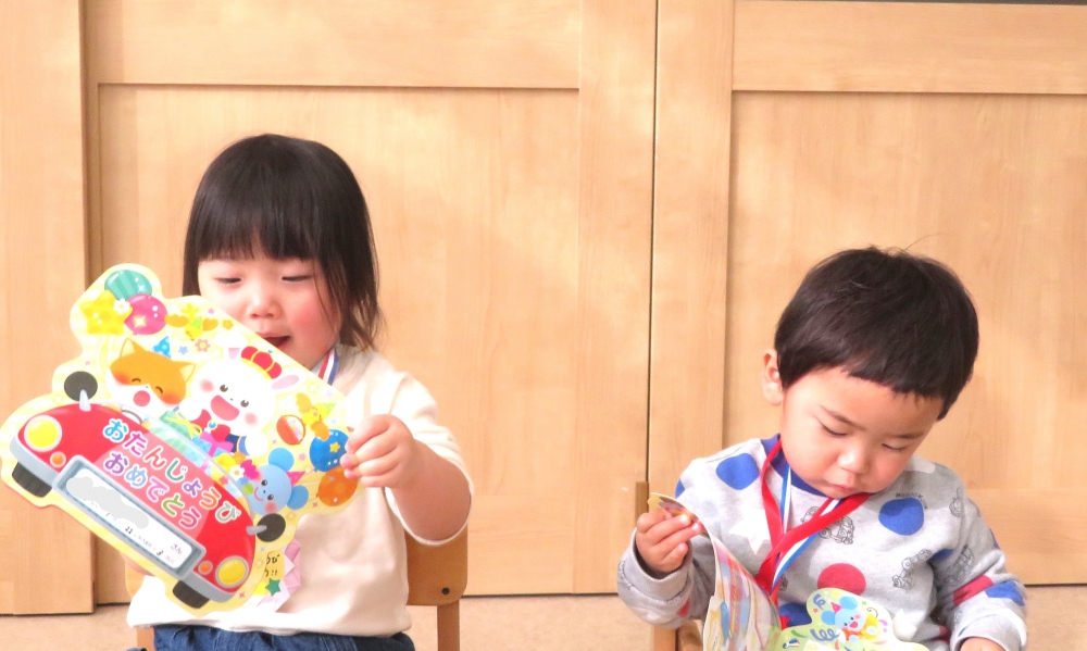 １月お誕生日会