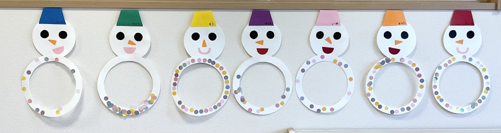 2月の壁面（みずいろ組）