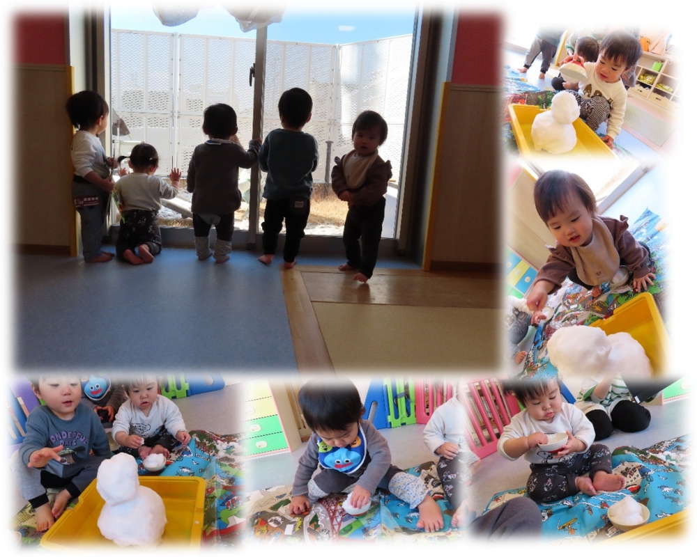 雪遊びに夢中！