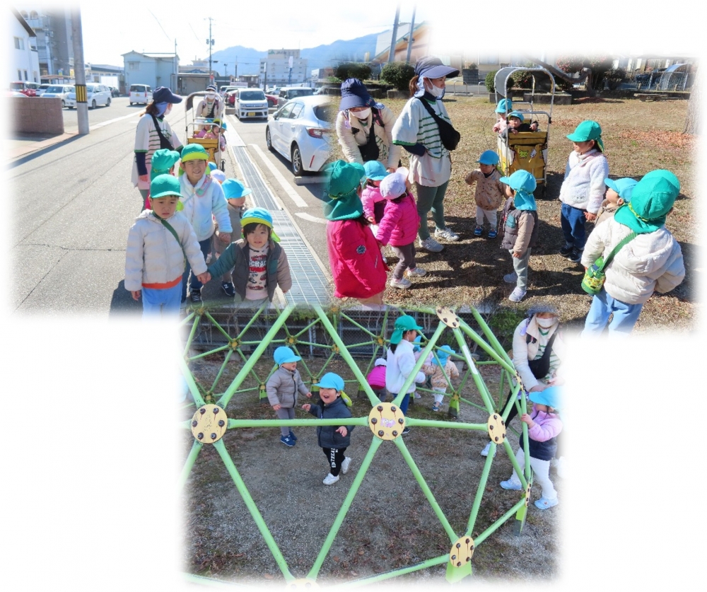 みずいろ組さんとみどり組さんの合同散歩