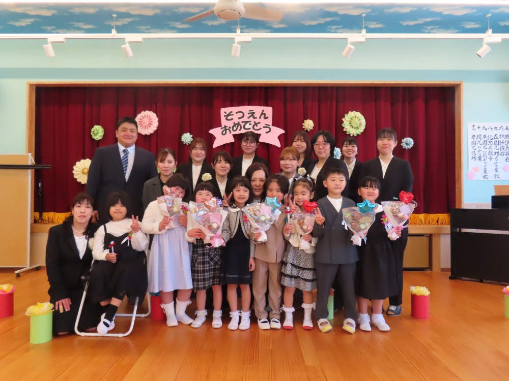 あお組さん卒園おめでとう♪