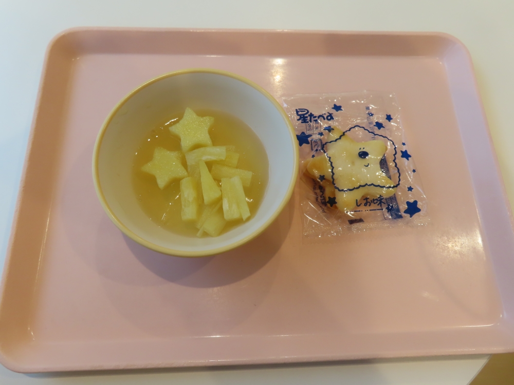 行事食②